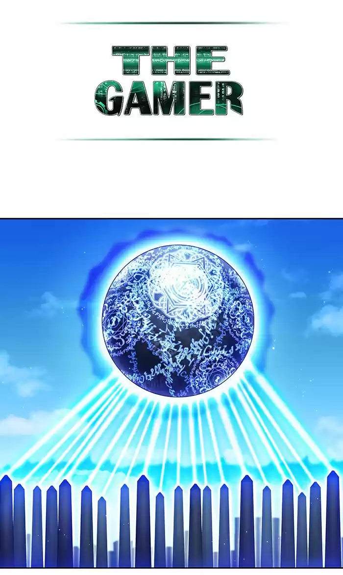 Read The Gamer (fr) Manga Online