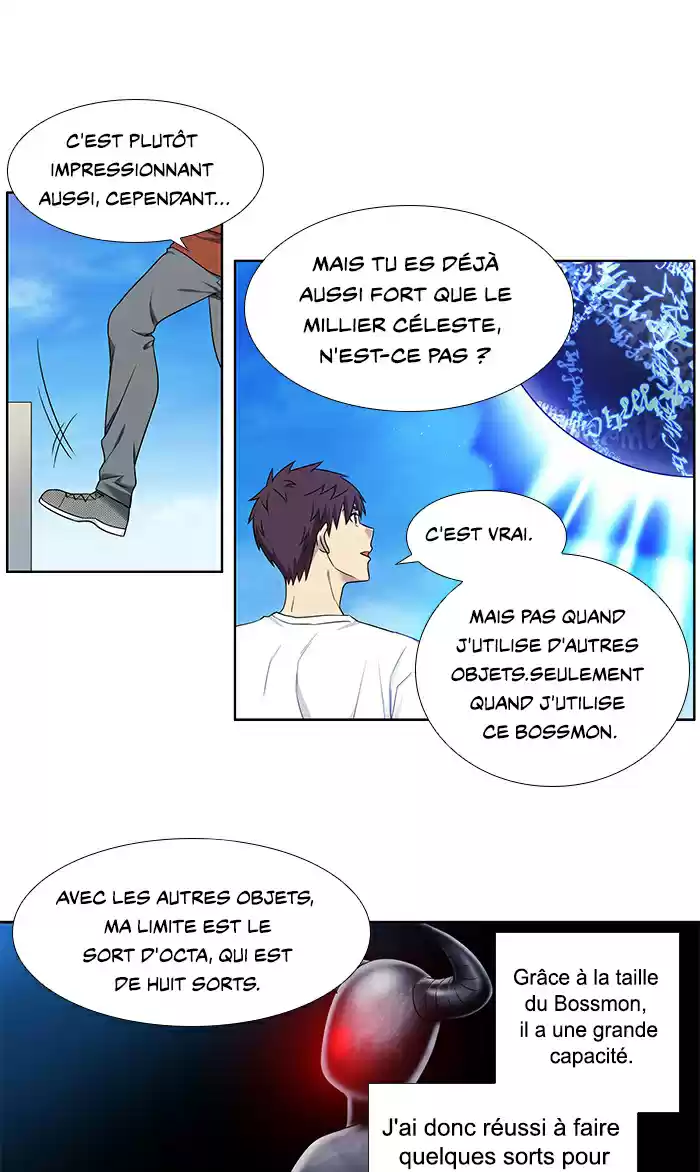 Read The Gamer (fr) Manga Online