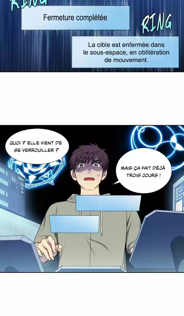 Read The Gamer (fr) Manga Online