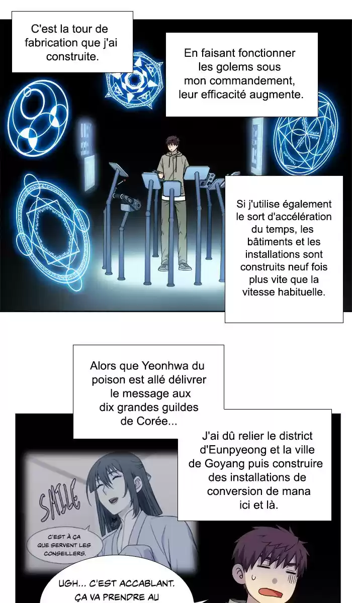 Read The Gamer (fr) Manga Online