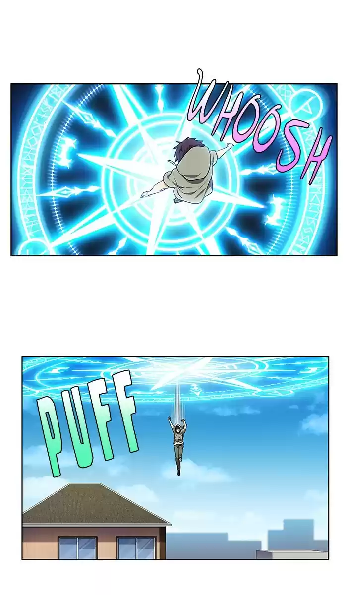 Read The Gamer (fr) Manga Online