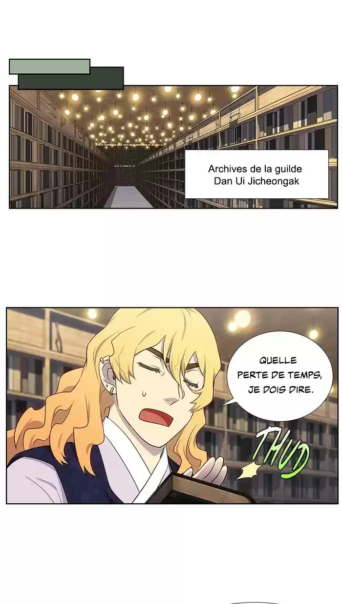 Read The Gamer (fr) Manga Online