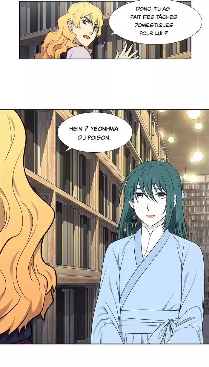 Read The Gamer (fr) Manga Online