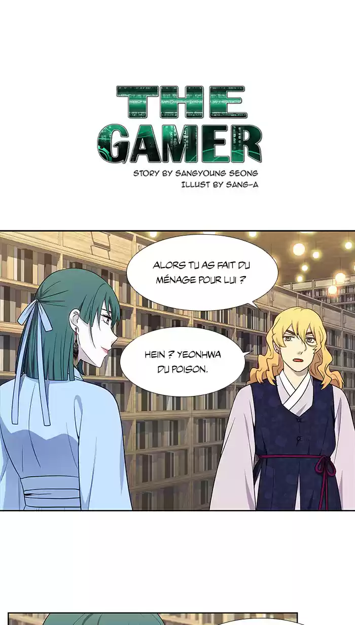 Read The Gamer (fr) Manga Online