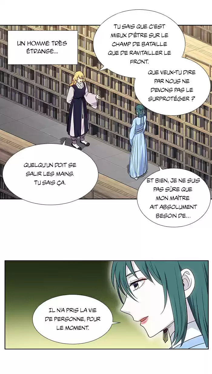 Read The Gamer (fr) Manga Online