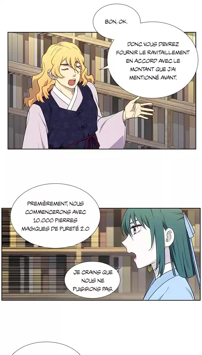 Read The Gamer (fr) Manga Online