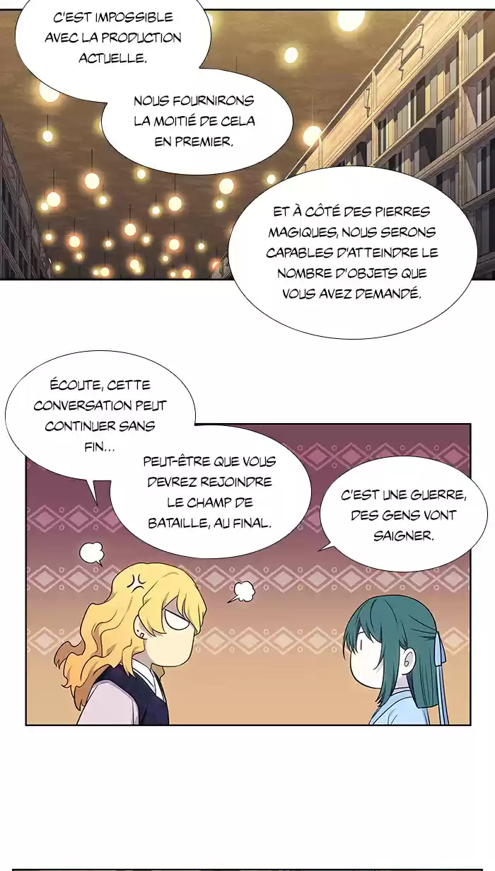 Read The Gamer (fr) Manga Online