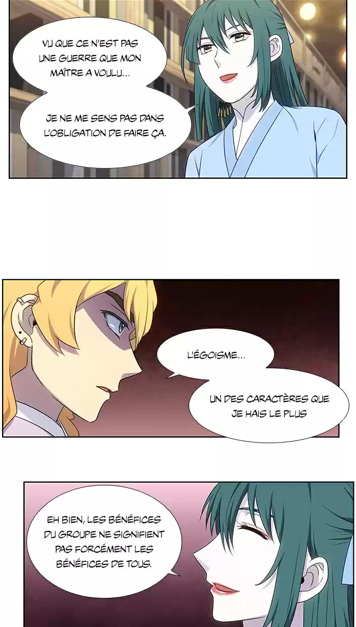 Read The Gamer (fr) Manga Online