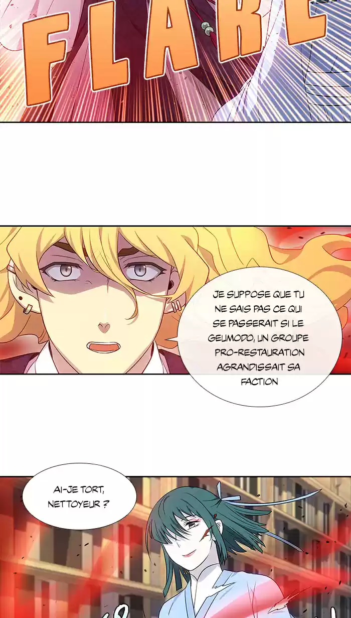 Read The Gamer (fr) Manga Online