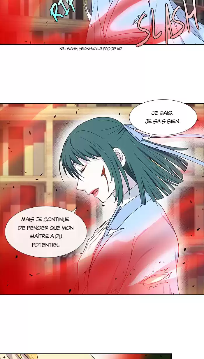 Read The Gamer (fr) Manga Online