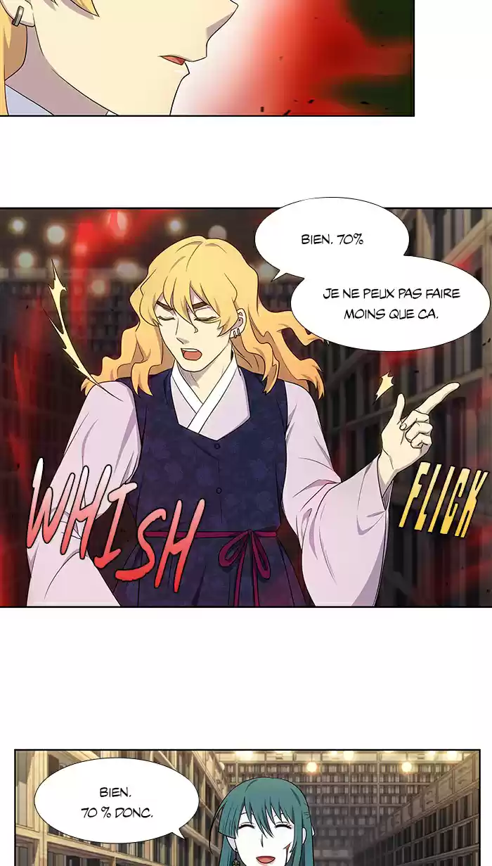 Read The Gamer (fr) Manga Online