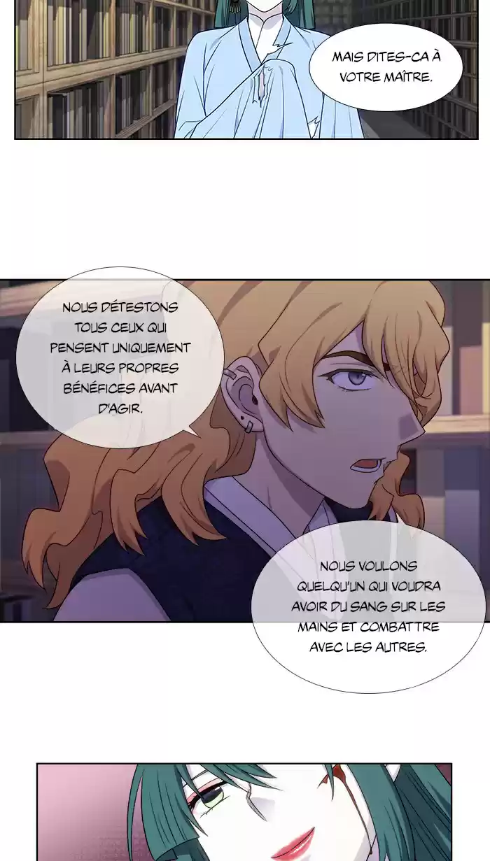 Read The Gamer (fr) Manga Online