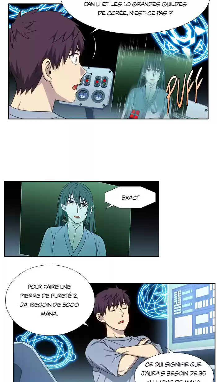 Read The Gamer (fr) Manga Online