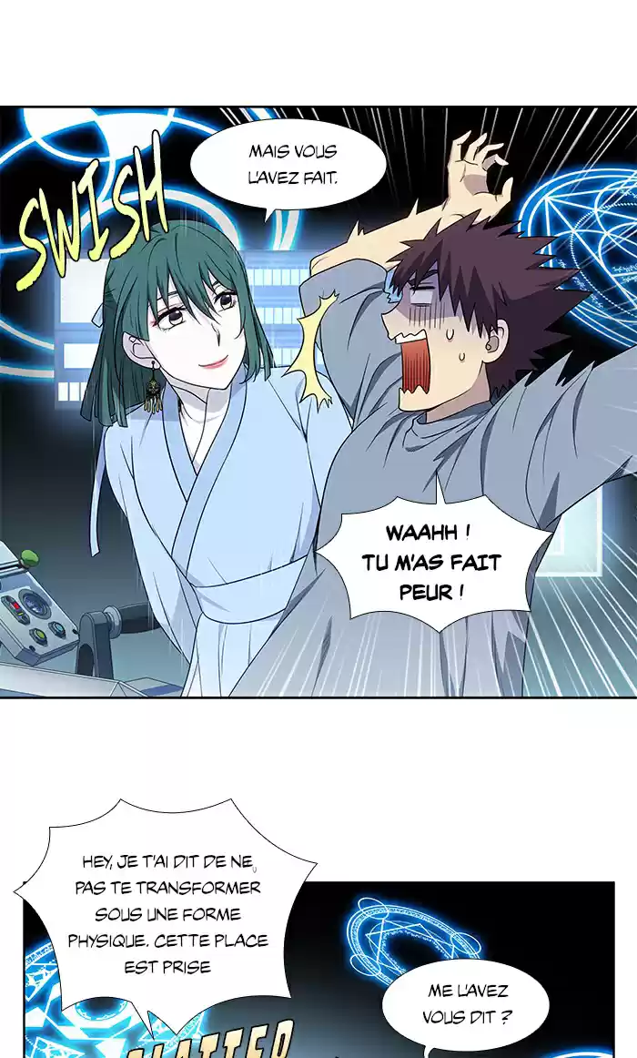 Read The Gamer (fr) Manga Online