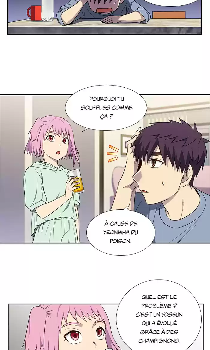 Read The Gamer (fr) Manga Online