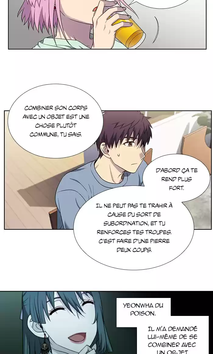 Read The Gamer (fr) Manga Online