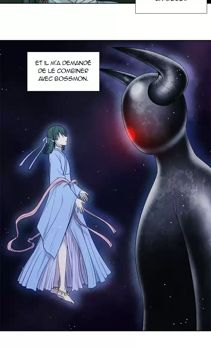 Read The Gamer (fr) Manga Online