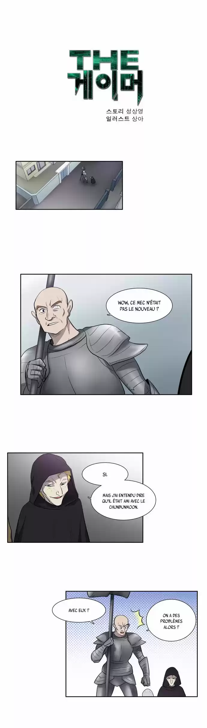 Read The Gamer (fr) Manga Online