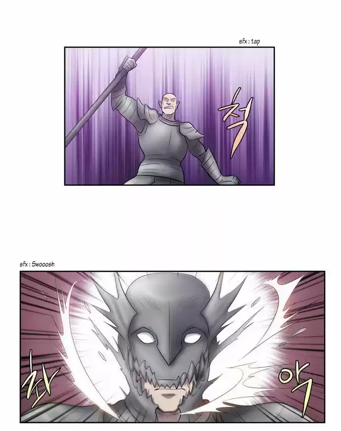 Read The Gamer (fr) Manga Online