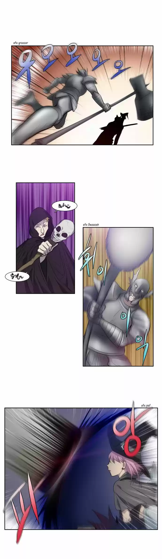 Read The Gamer (fr) Manga Online