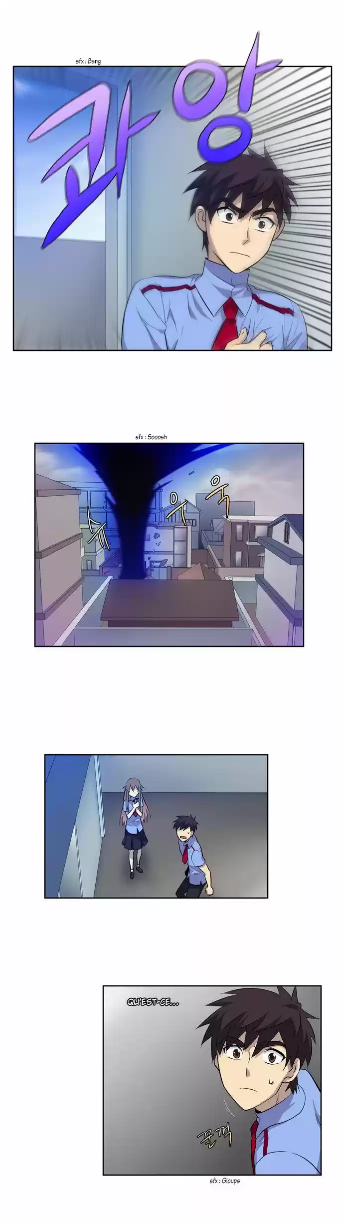 Read The Gamer (fr) Manga Online