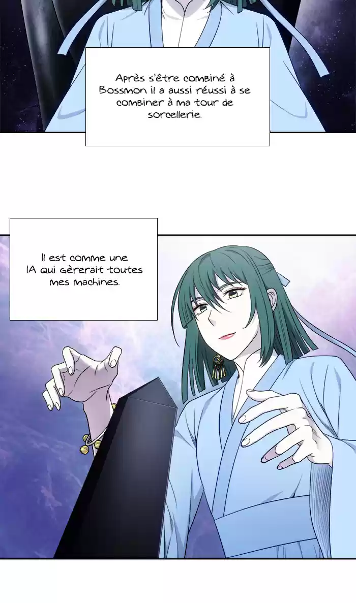 Read The Gamer (fr) Manga Online