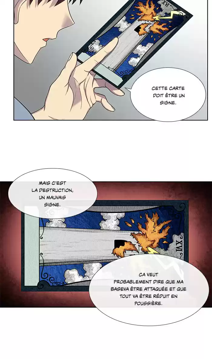 Read The Gamer (fr) Manga Online