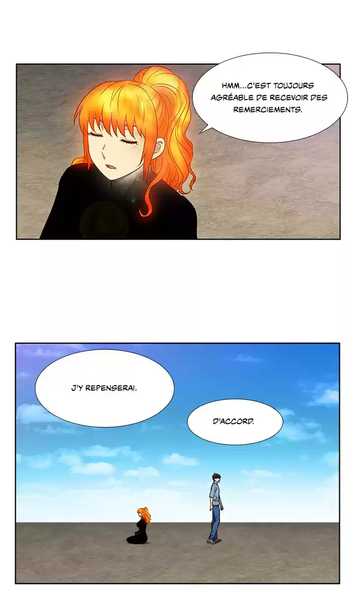 Read The Gamer (fr) Manga Online