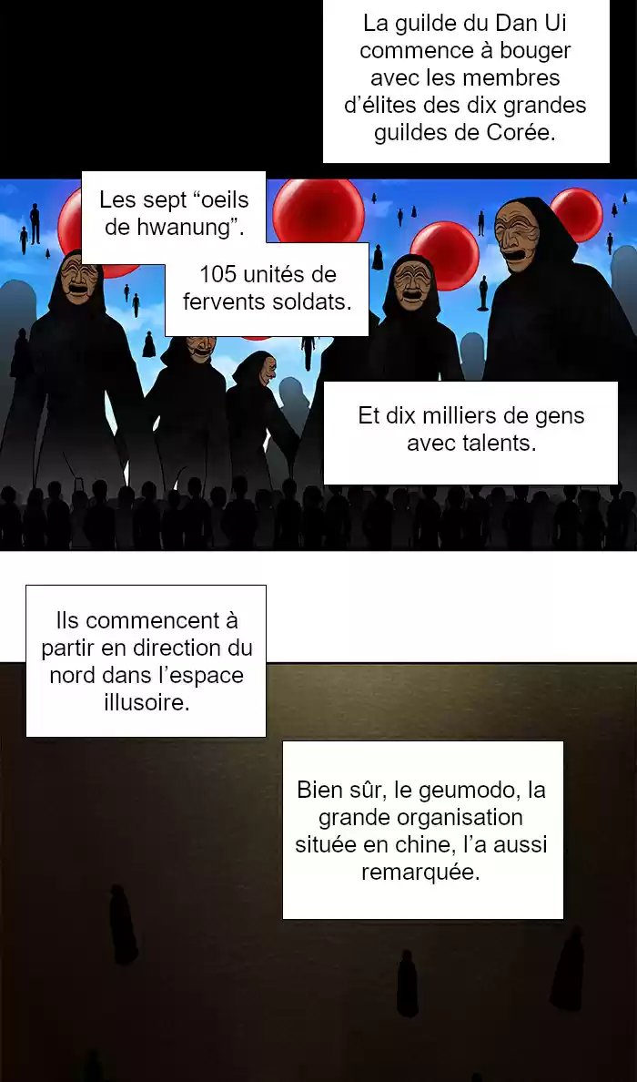 Read The Gamer (fr) Manga Online