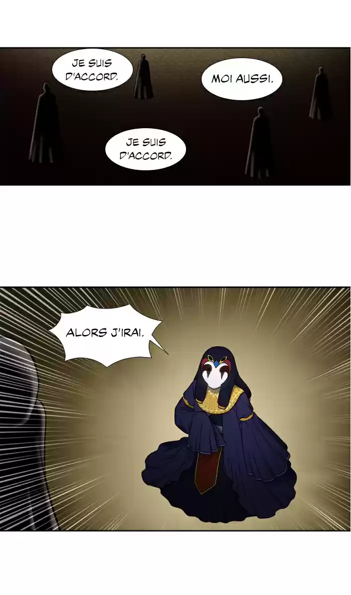 Read The Gamer (fr) Manga Online