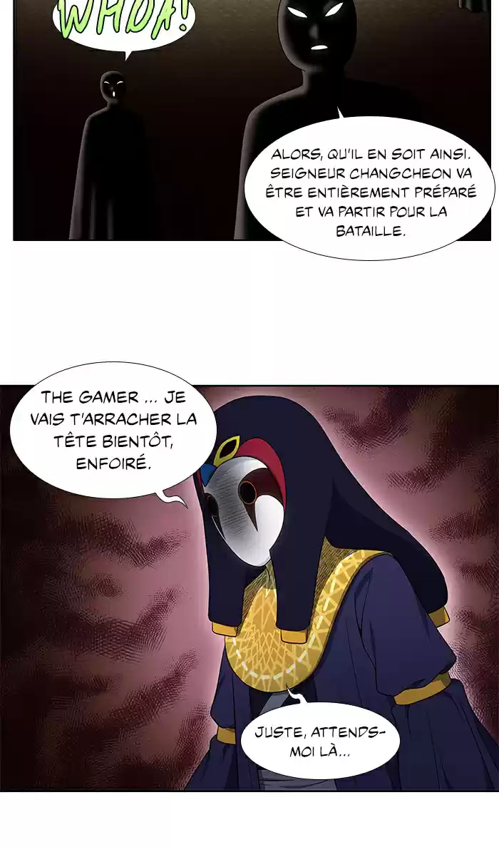 Read The Gamer (fr) Manga Online