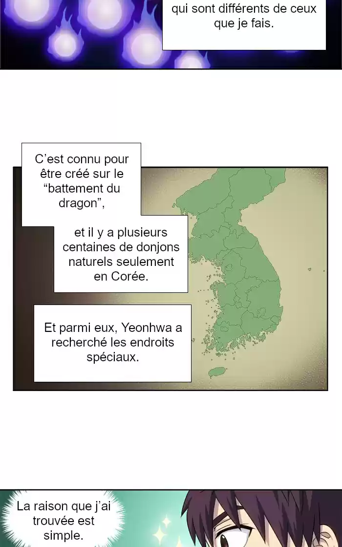 Read The Gamer (fr) Manga Online