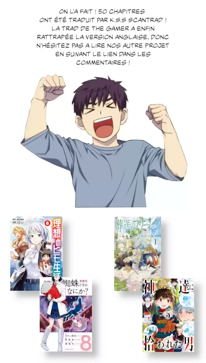 Read The Gamer (fr) Manga Online