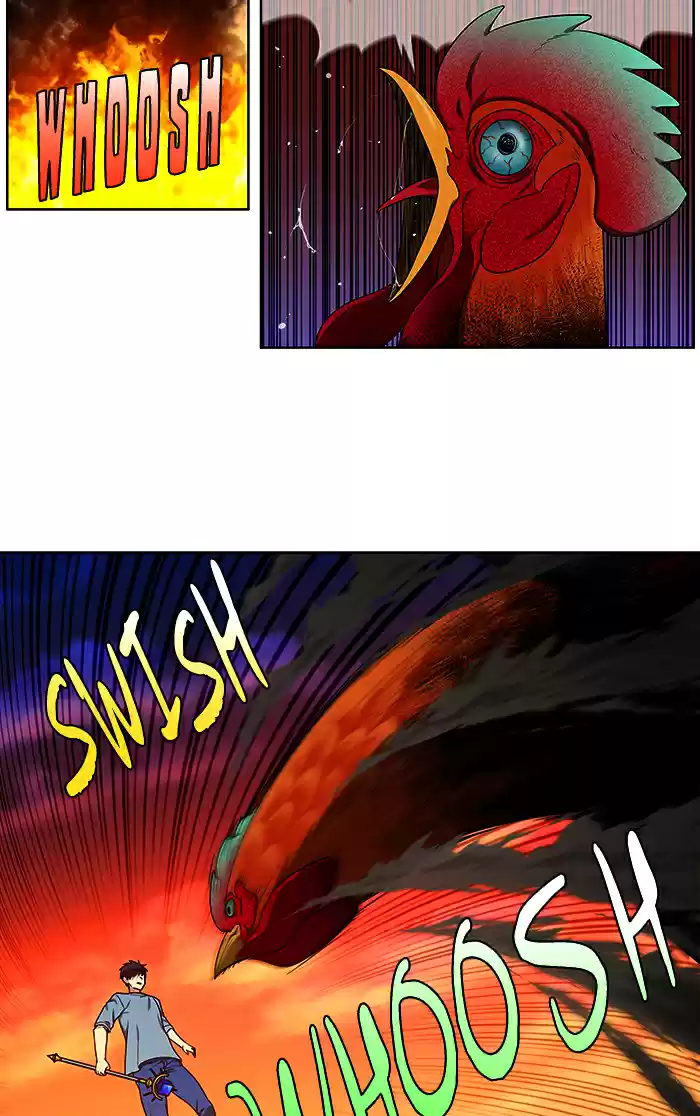 Read The Gamer (fr) Manga Online