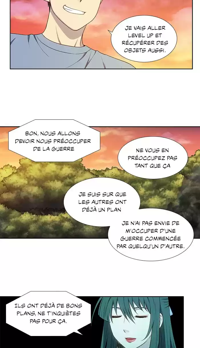 Read The Gamer (fr) Manga Online