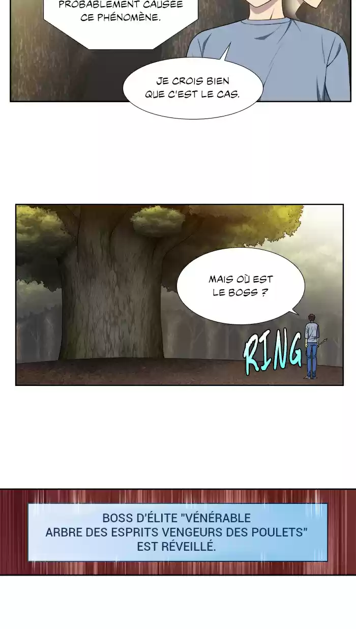 Read The Gamer (fr) Manga Online