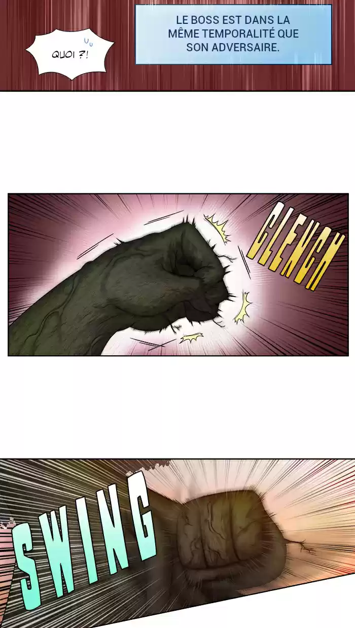 Read The Gamer (fr) Manga Online