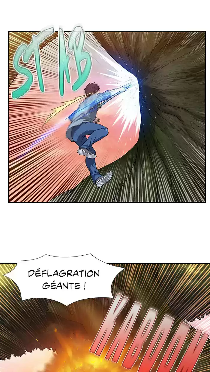 Read The Gamer (fr) Manga Online