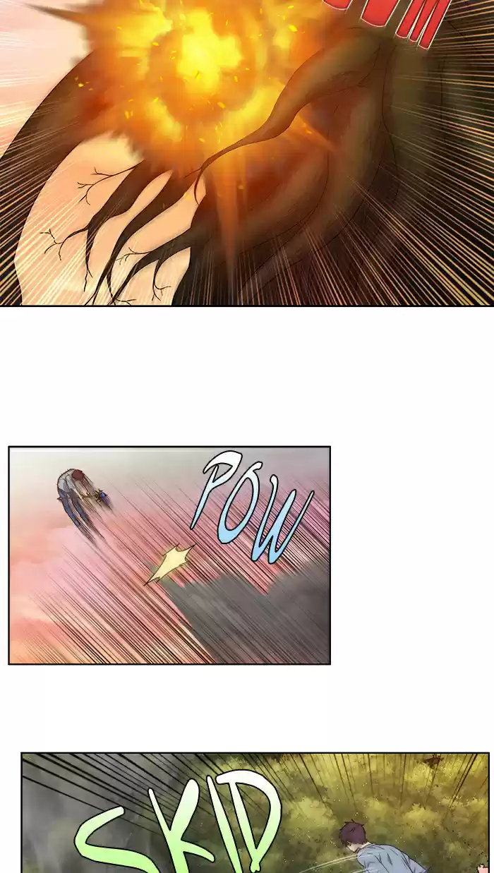 Read The Gamer (fr) Manga Online