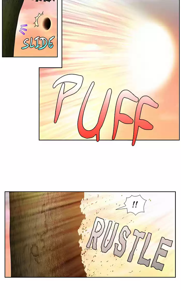 Read The Gamer (fr) Manga Online