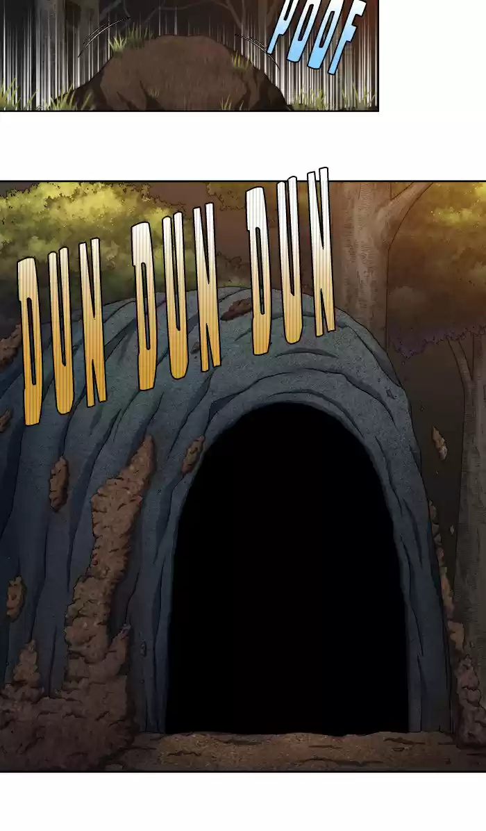 Read The Gamer (fr) Manga Online