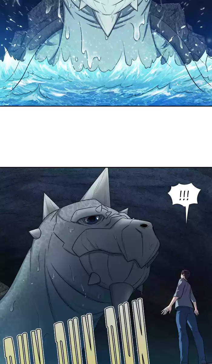 Read The Gamer (fr) Manga Online