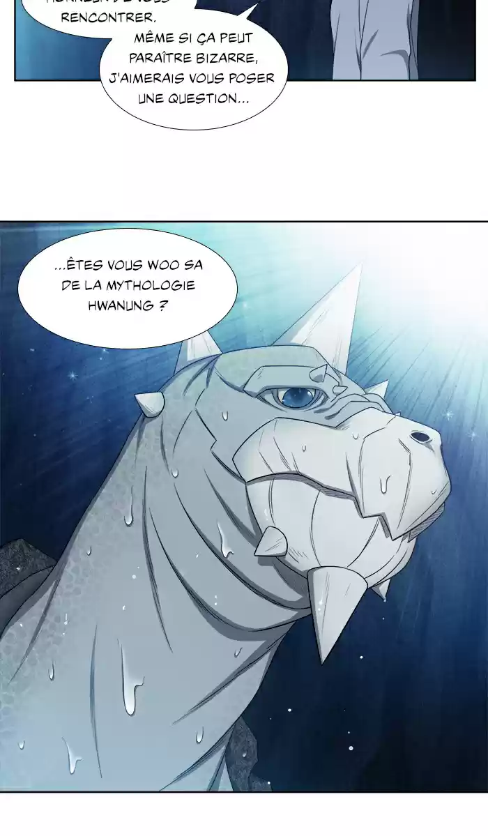 Read The Gamer (fr) Manga Online