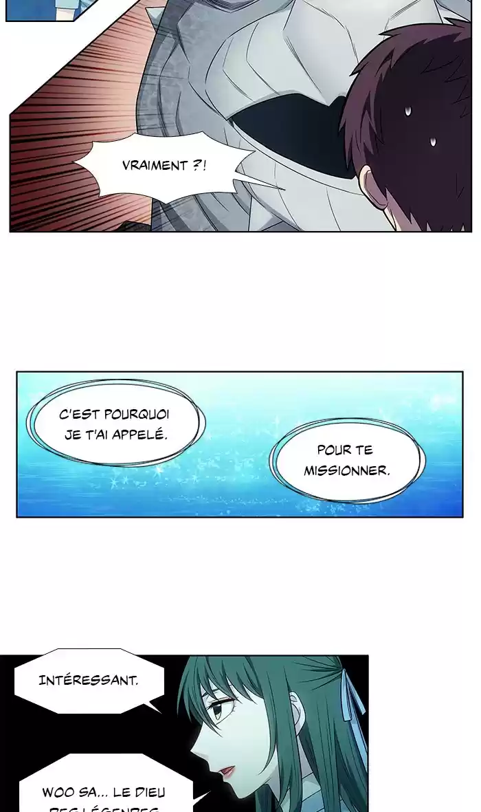 Read The Gamer (fr) Manga Online