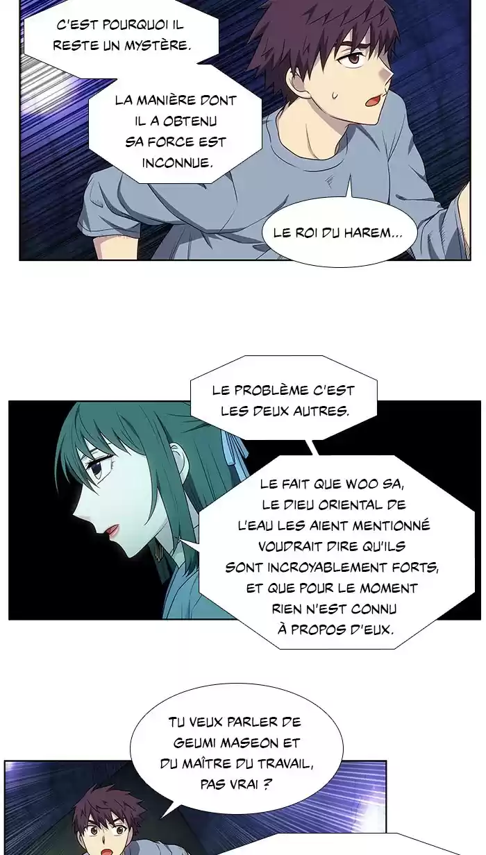 Read The Gamer (fr) Manga Online