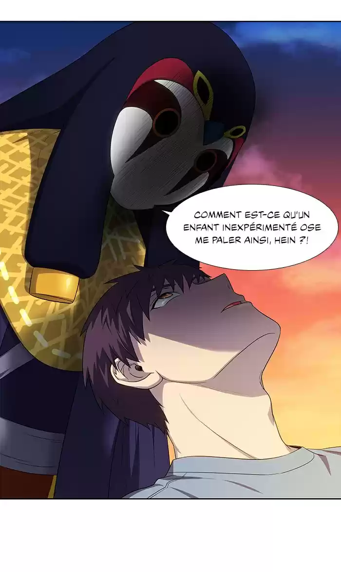 Read The Gamer (fr) Manga Online