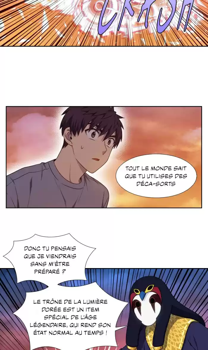 Read The Gamer (fr) Manga Online