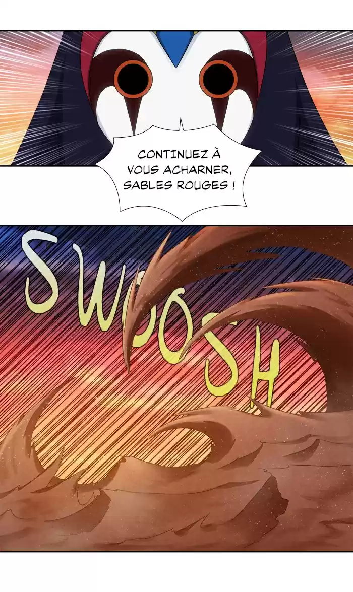 Read The Gamer (fr) Manga Online