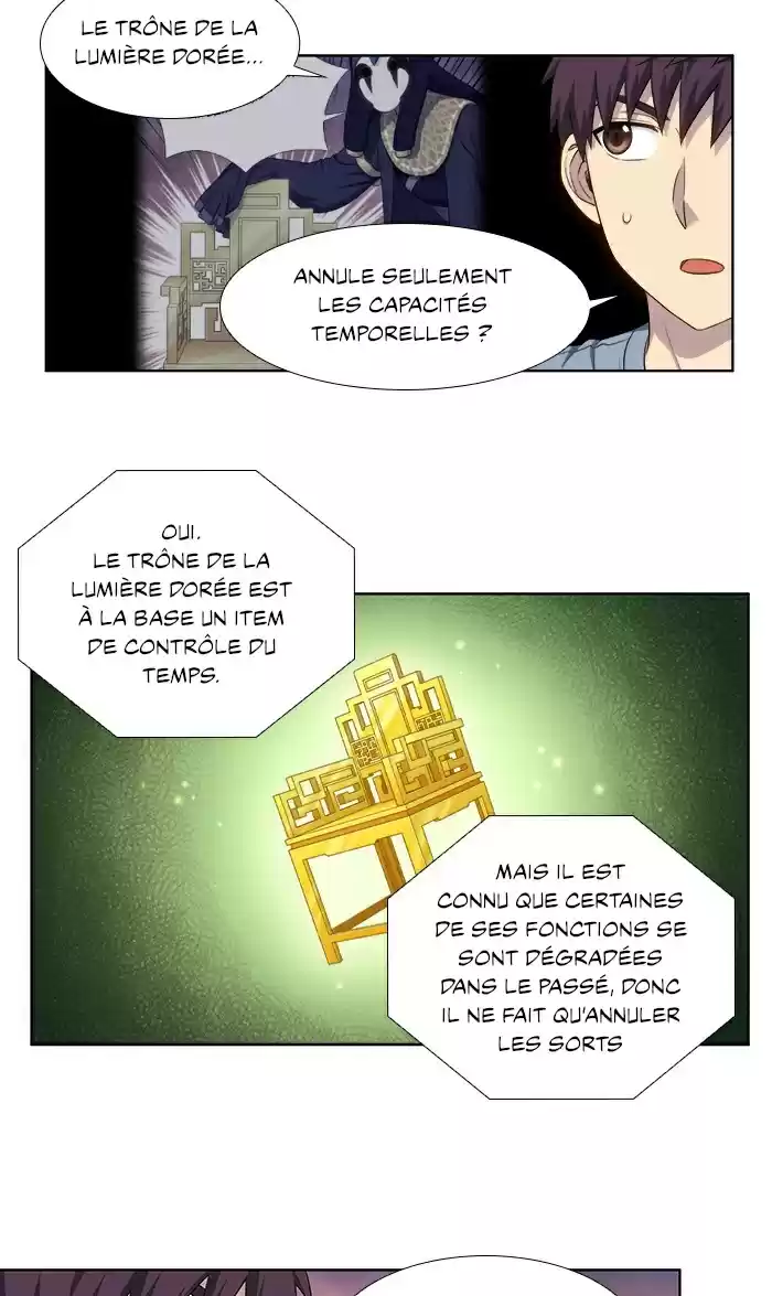 Read The Gamer (fr) Manga Online