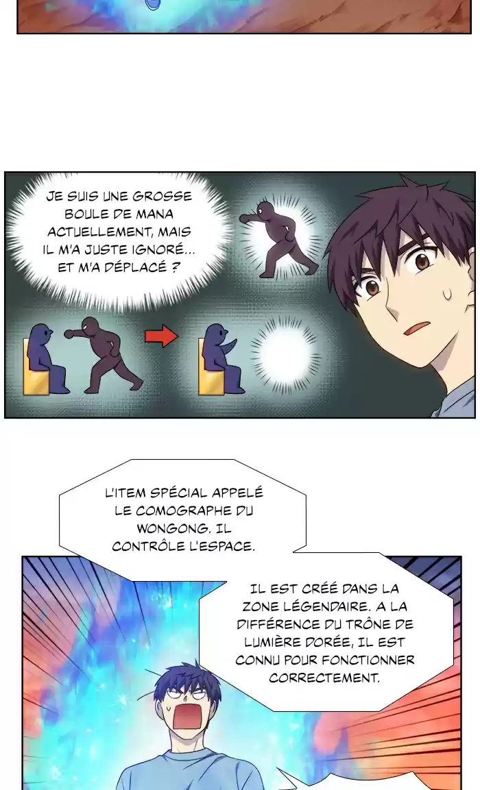 Read The Gamer (fr) Manga Online